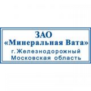 Малые штампы в Смоленске